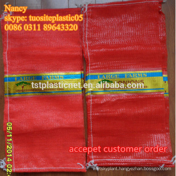 machine mesh bags sew mesh bag mesh bags for peanuts